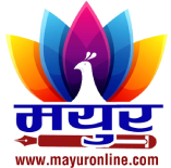 Mayur Media & Technology Pvt.Ldt