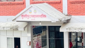 तुलसीपुर उपमहानगरमा शैक्षिक सुधार अभियान