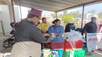 दंगीशरण गाउँपालिकामा कृषि सामाग्री वितरण कार्यक्रम सम्पन्न