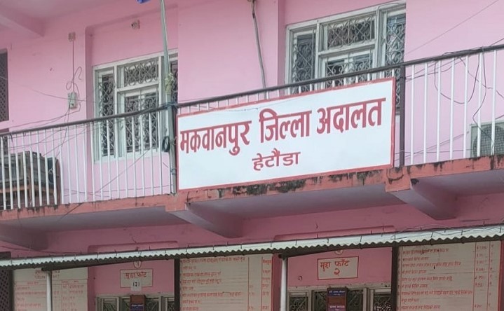 छोरीलाई निर्घात कुटपिट गर्ने बाबु धरौटीमा रिहा 