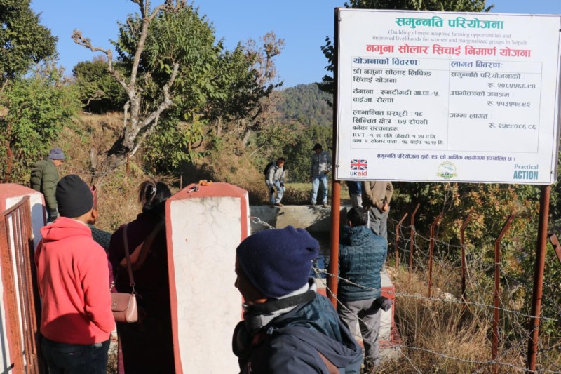 समुन्नति परियोजना र रुन्टीगढी गाउँपालिकाद्वारा संयूक्तरुमा योजनाको अनुगमन