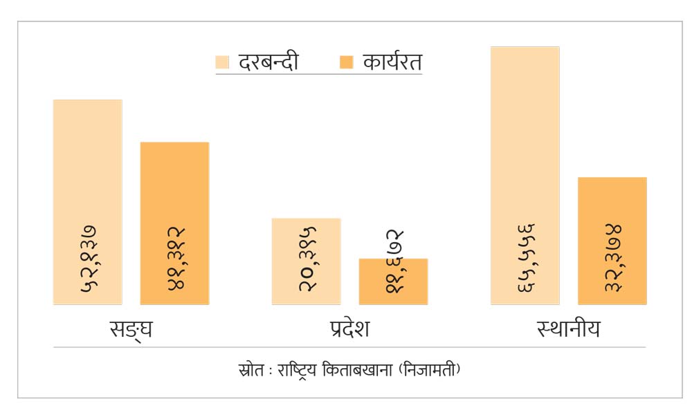 daigram-1729906576.jpg